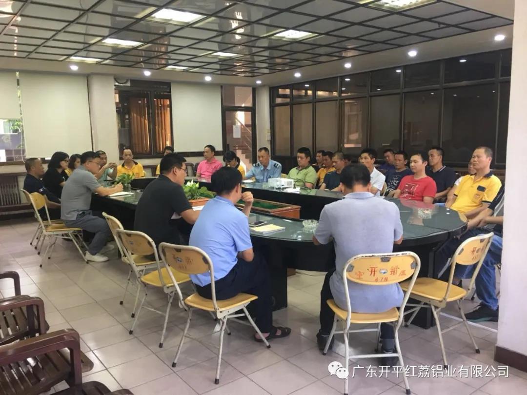 好色先生视频第二季度优秀员工.jpg